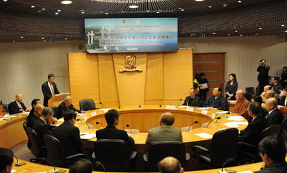 香港六宗教領袖在歷史文獻捐贈儀式現場交流對話