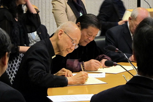 宗教領袖簽署合約 (一)