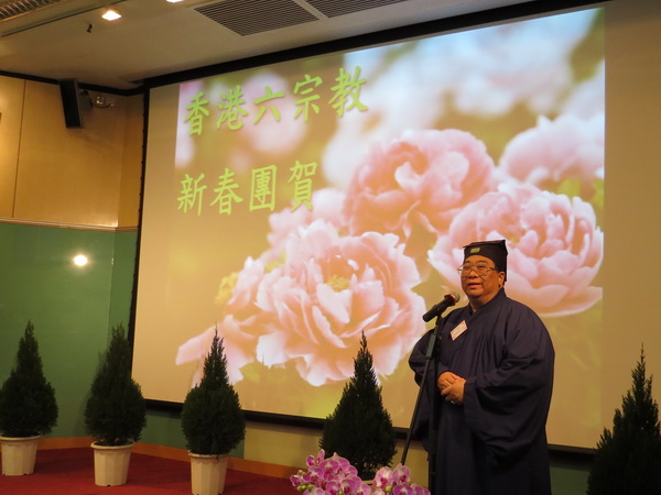 香港道教聯合會主席梁德華道長冀社會風氣改