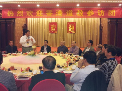 梁德華道長向泉州市委會表達香港道教聯合會的發展三個重點