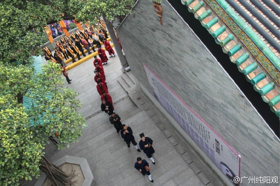 廣州純陽觀、香港青松觀及羅浮山黃龍觀等道侶於法會中繞壇