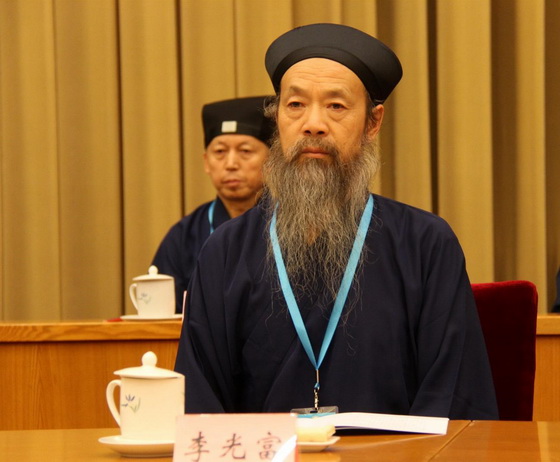 李光富道长当选中国道教协会第九届理事会会长