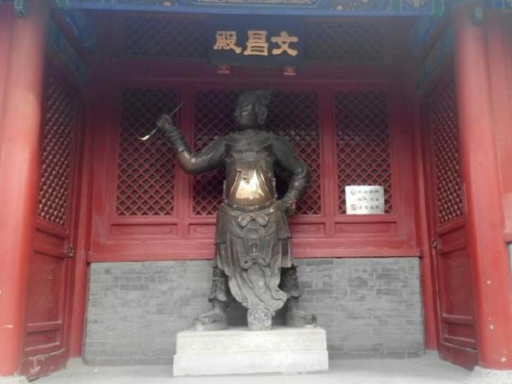 北京白雲觀文昌殿